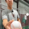 Pitching Machine Balls
